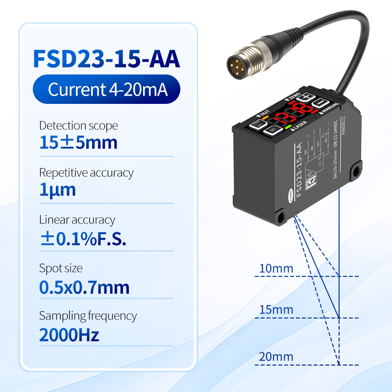 FUWEI FSD23 シリーズ金型高さ精密測定用レーザー変位センサー