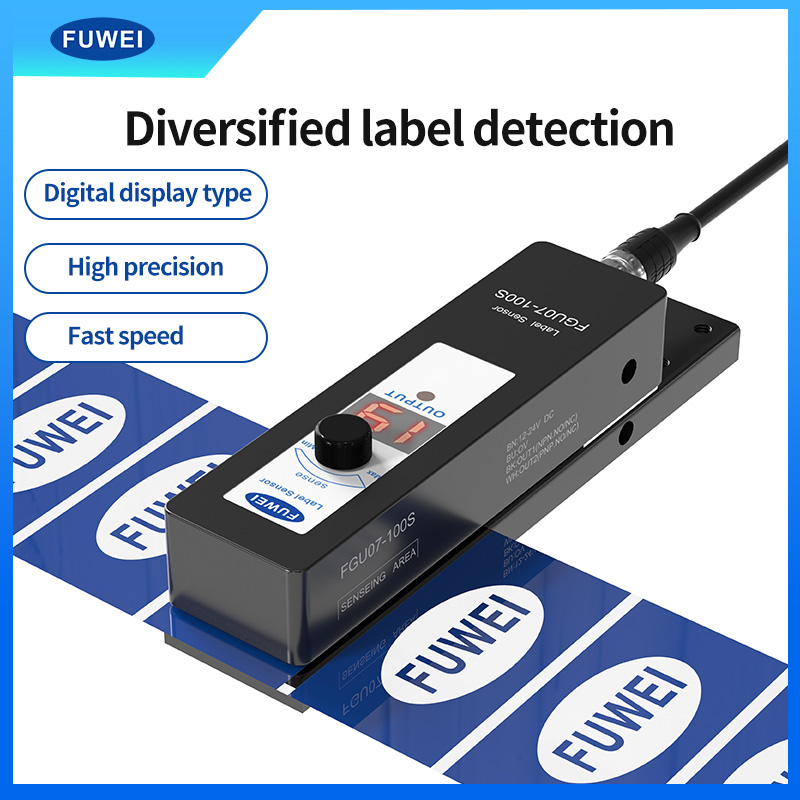 {keyword} - ニュース - 広州富威電子技術有限公司