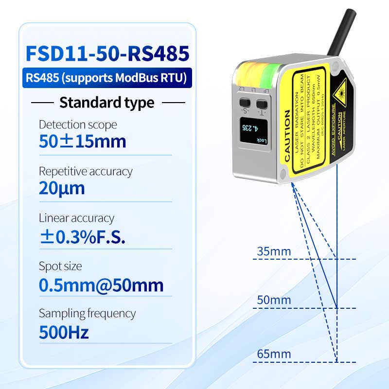 FSD11-50-RS485 高精度0.01mm厚さ測定センサー