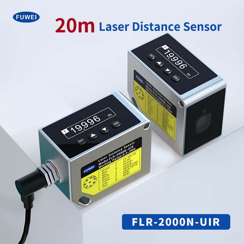 20 メートルレーザー距離センサー FLR-2000N-UIR